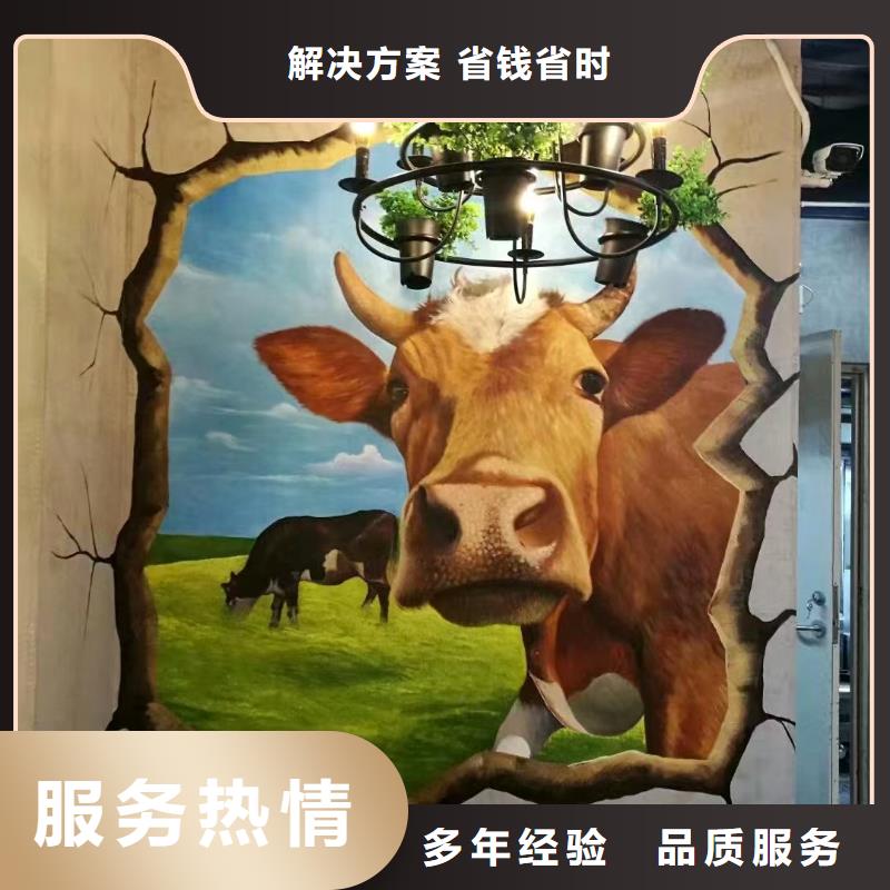 低价墙绘文化墙彩绘浮雕手绘公司技术可靠墙绘凉水塔彩绘筒仓手绘墙画