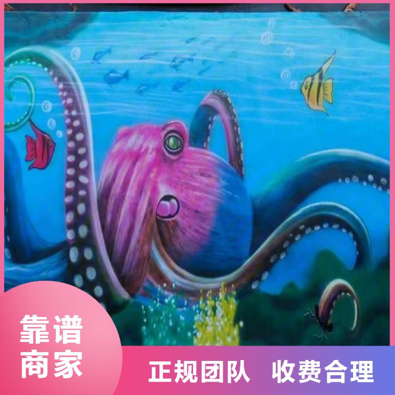 浮雕墙绘凉水塔彩绘筒仓手绘墙画行业口碑好解决方案墙绘文化墙彩绘浮雕手绘