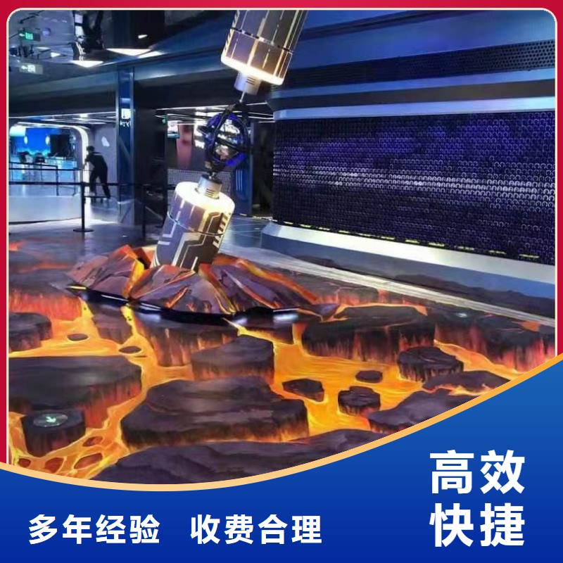 墙绘文化墙彩绘浮雕手绘正规团队品质保证墙绘文化墙彩绘浮雕手绘