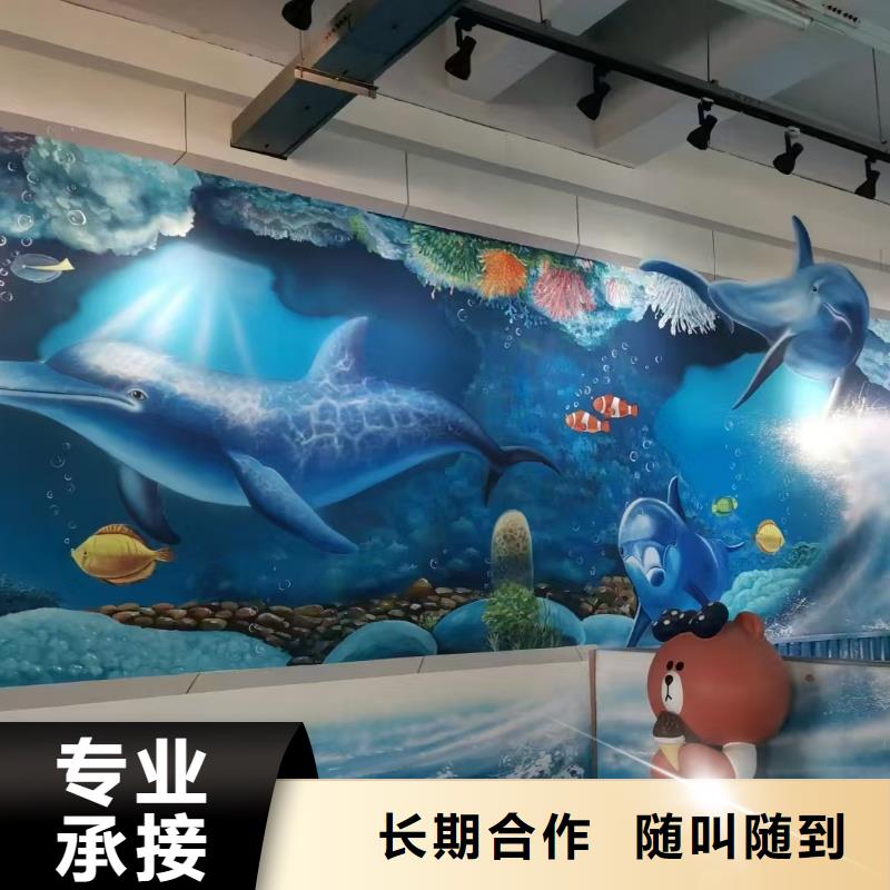 浮雕墙绘凉水塔彩绘筒仓手绘墙画行业口碑好解决方案墙绘文化墙彩绘浮雕手绘