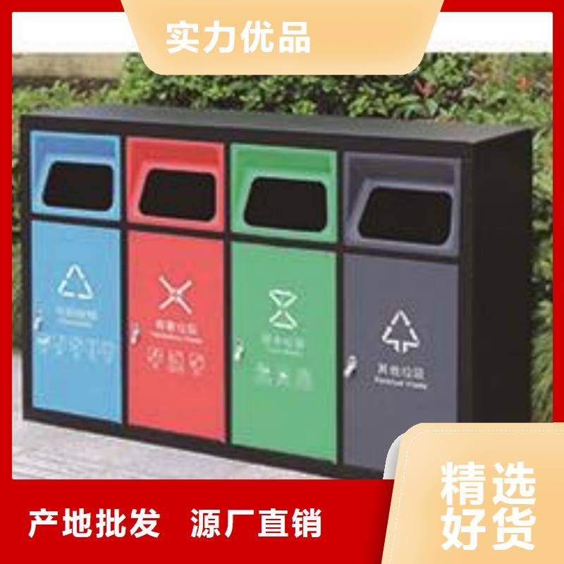 商场垃圾分类房今日