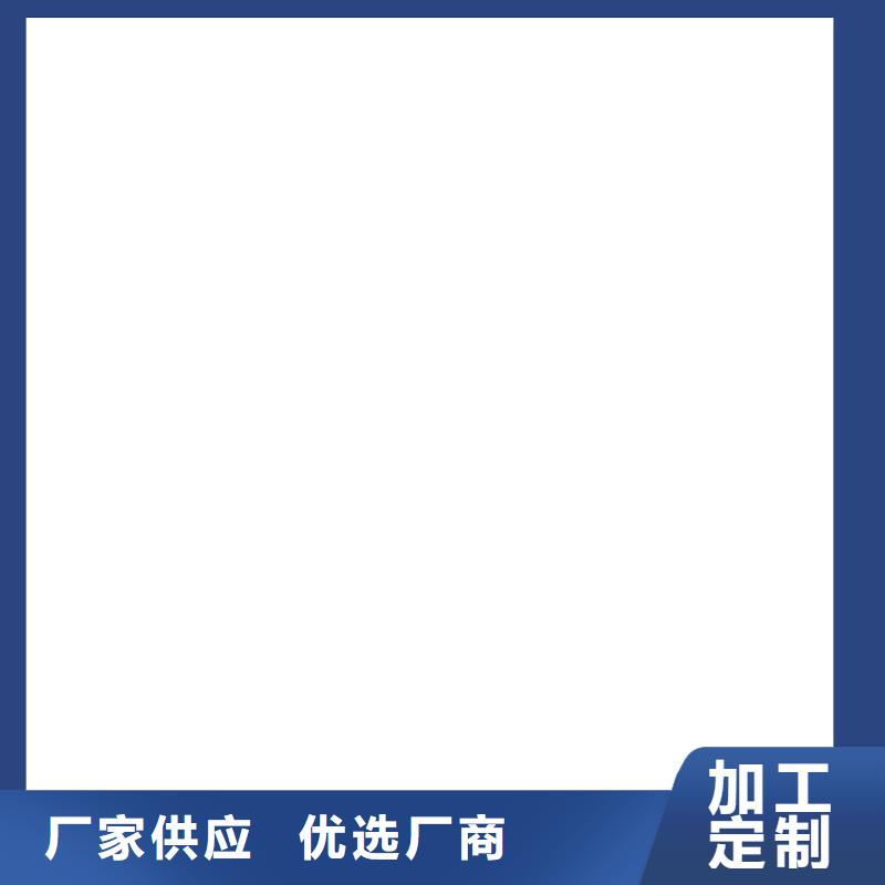 纳米改性防腐防水涂料设备齐全支持供应PEO无机防腐防水砂浆