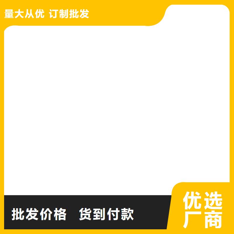 纳米改性防腐防水涂料设备齐全支持供应PEO无机防腐防水砂浆
