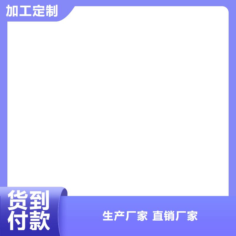 纳米改性防腐防水涂料设备齐全支持供应PEO无机防腐防水砂浆