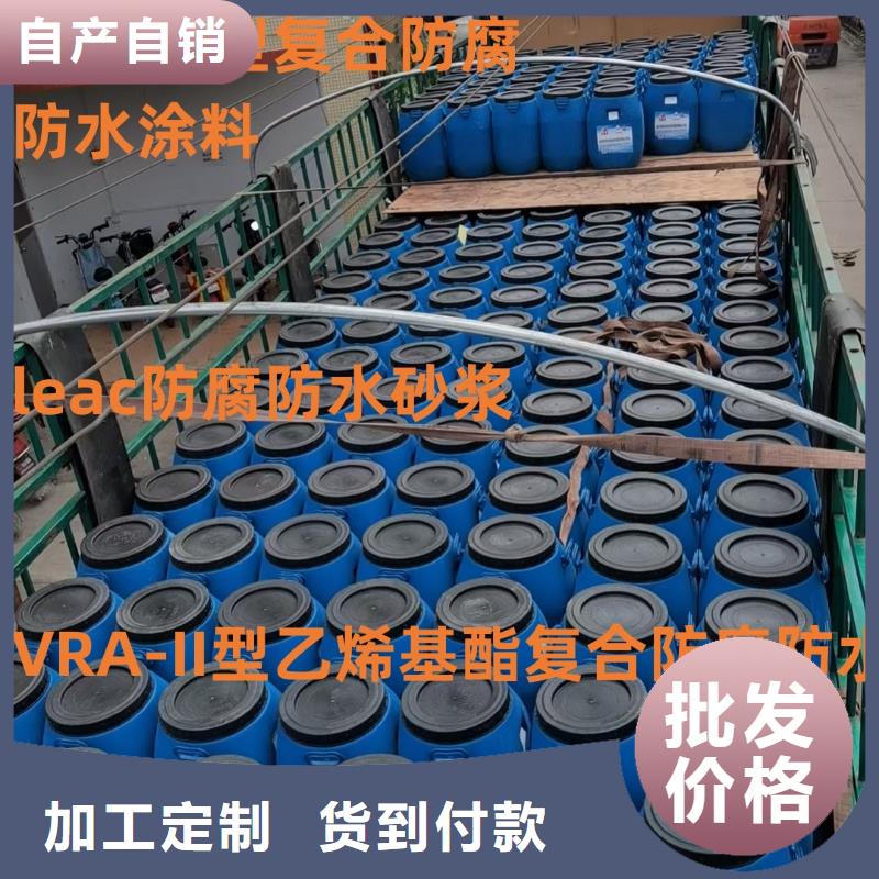 环氧煤沥青防腐漆厂诚信经营实力工厂环氧煤防腐沥青漆涂料