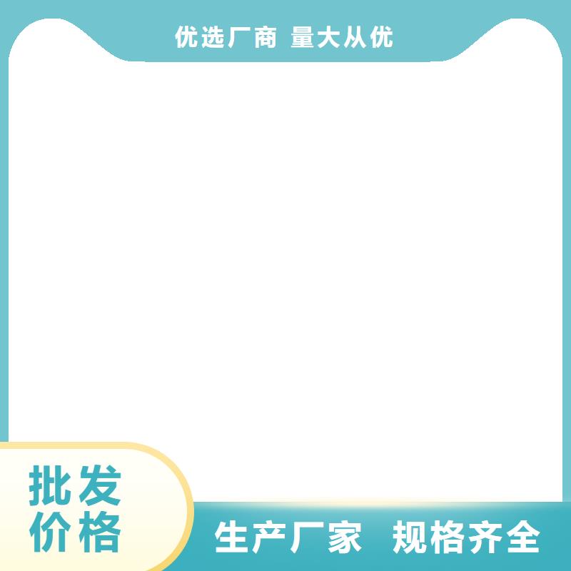 环氧改性防腐涂料优势货到付款弹性重防腐特种涂料