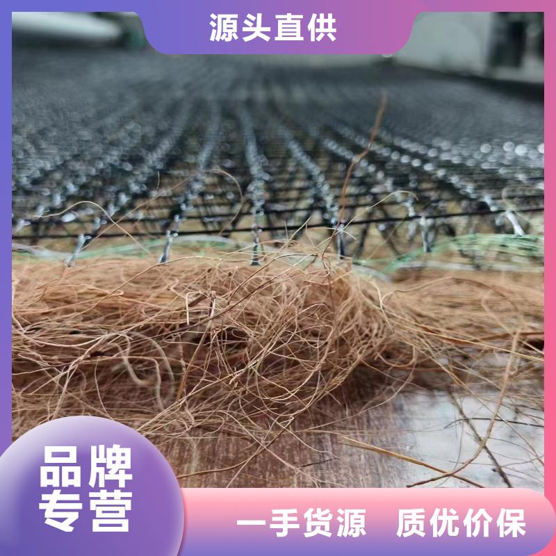 厚度均匀植物纤维草毯厂家实力大