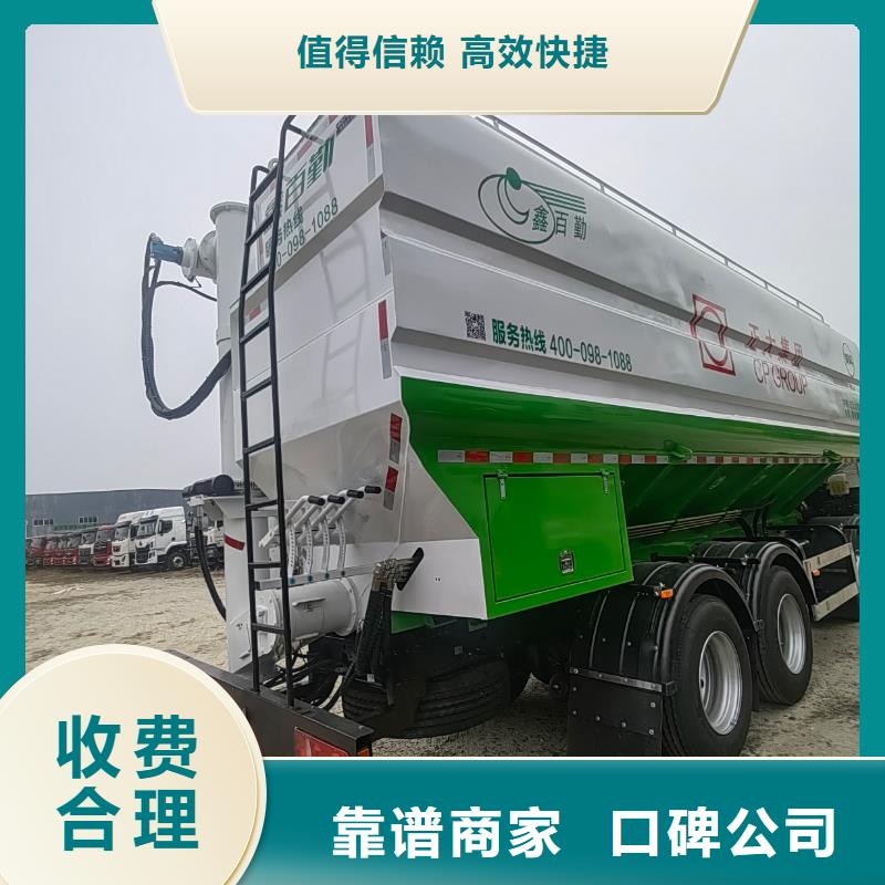嘉兴到仔猪空调车运输整车