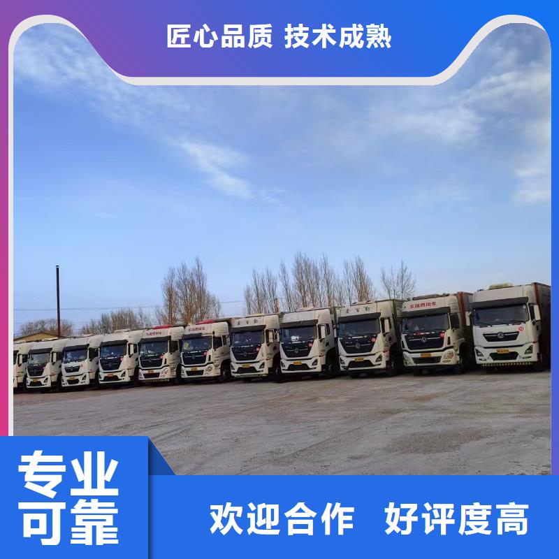 宿迁到猪只运输专用车-专用车护航