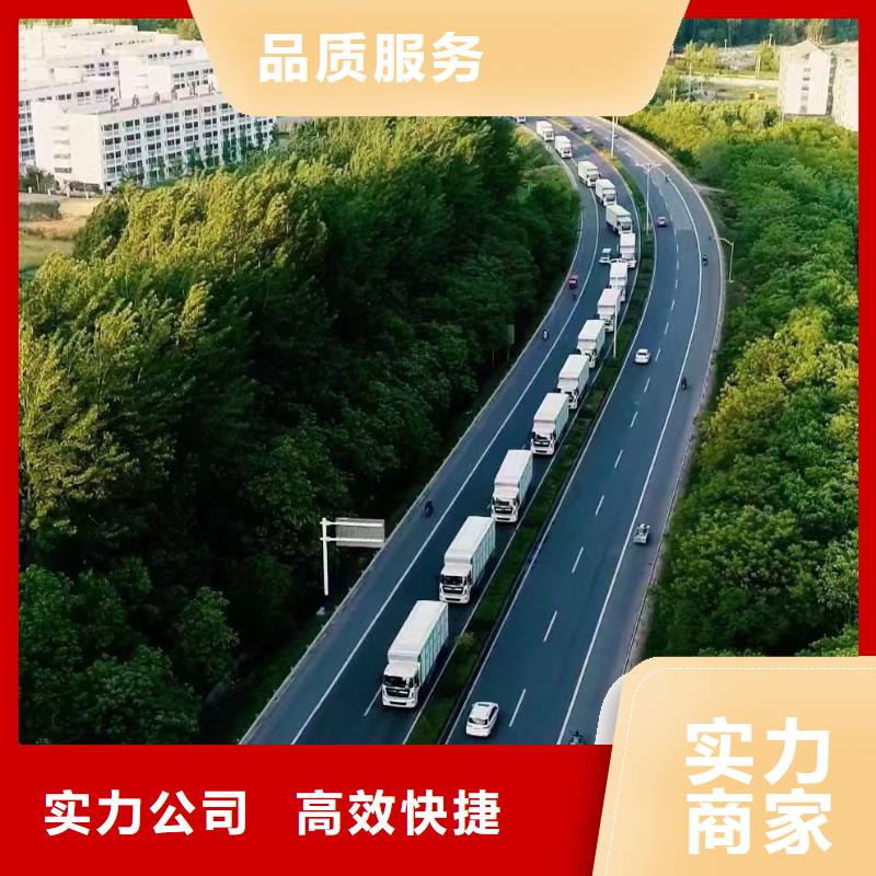 宿迁到猪只运输专用车-专用车护航