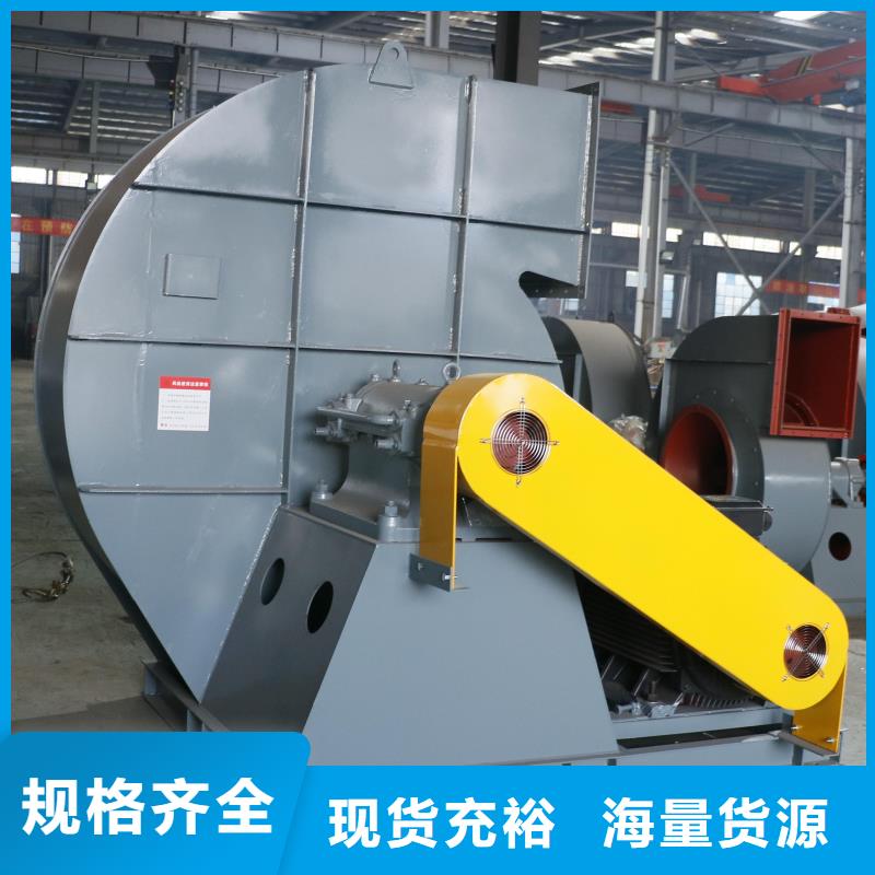 XQIINO5.4A山东鼓风机供应商2025实时更新(今日/商情)供应商