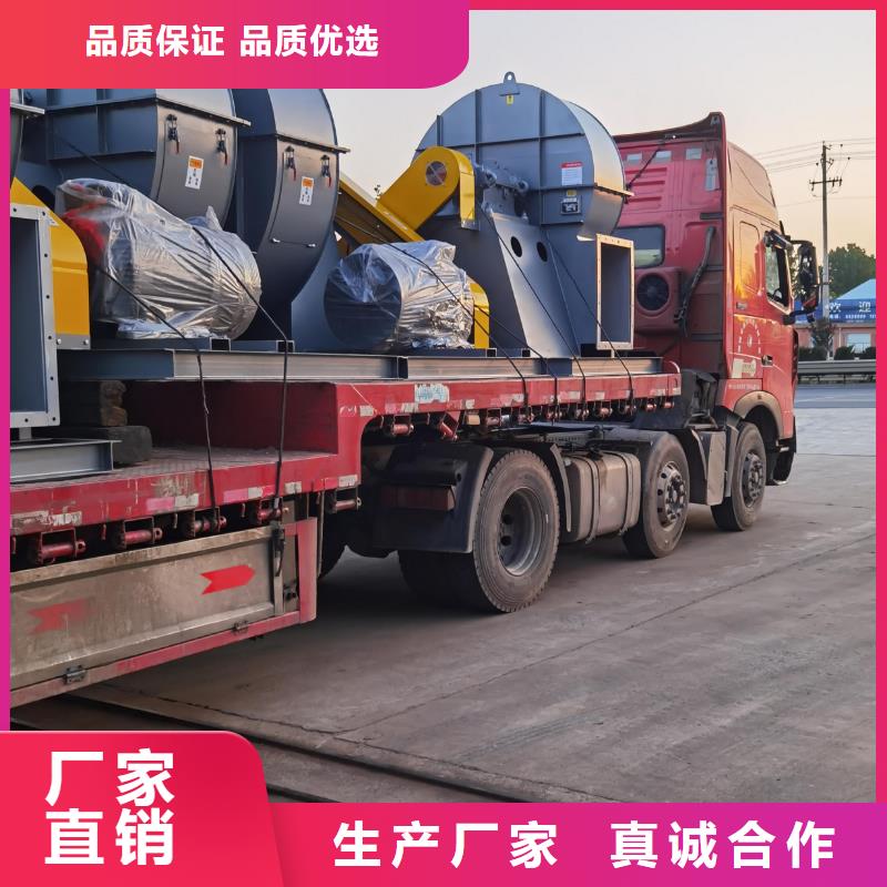 LFSR65硫化风机厂家直营2025已更新(今日/访问)焦化专用风机