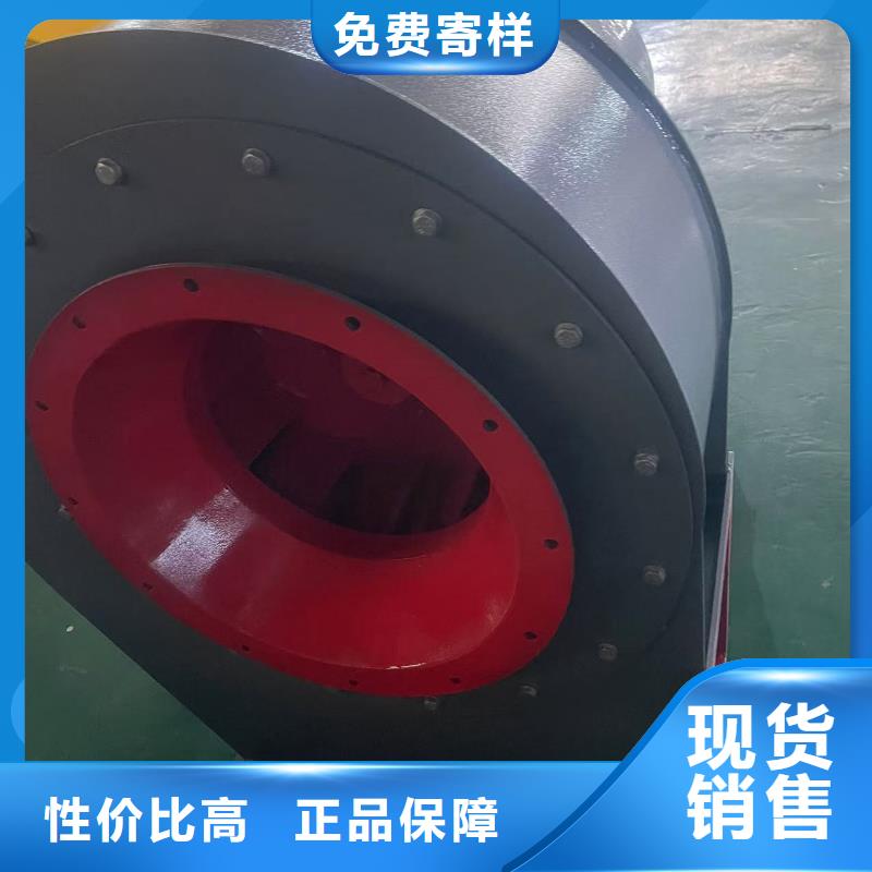 LFSR65硫化风机厂家直营2025已更新(今日/访问)焦化专用风机