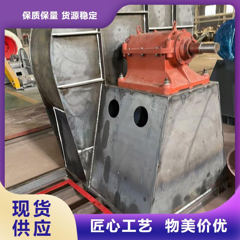 LFSR65硫化风机厂家直营2025已更新(今日/访问)焦化专用风机