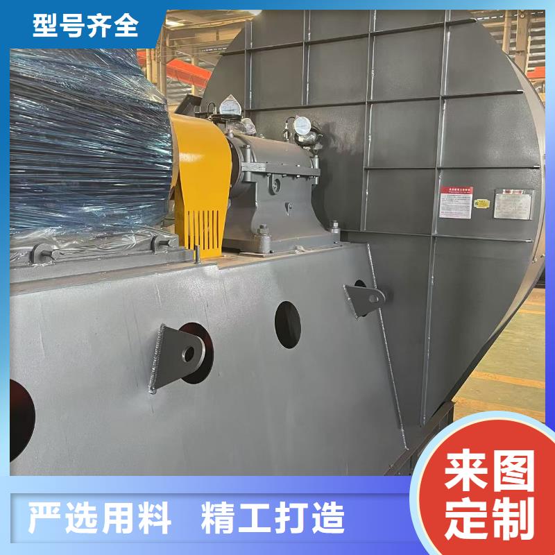 TX26-04化工行业专用风机实力厂商2025已更新(今日/方案)焦化专用风机