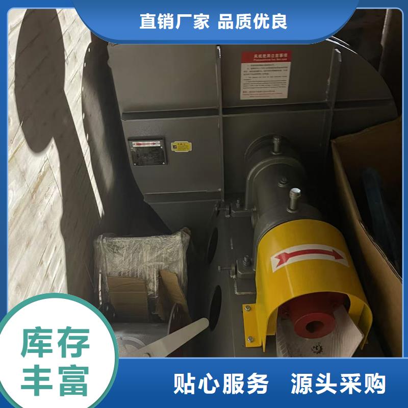 XQIINO5.4A山东鼓风机供应商2025实时更新(今日/商情)供应商