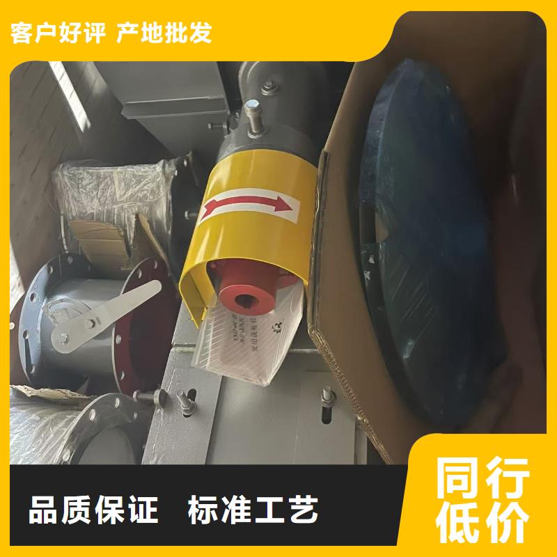 5-471.2D山东鼓风机源头直供2025实时更新(今日/商情)焦化专用风机