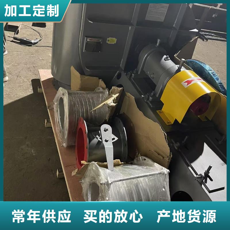 9-26NO5A山东鼓风机一致好评产品2025实时更新一次风机