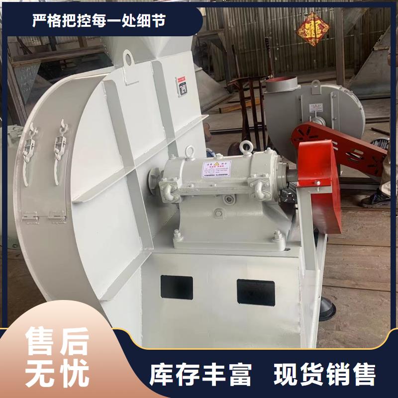 4-73NO25D炉尾风机专注细节更放心2025已更新(今日/)地面清扫风机