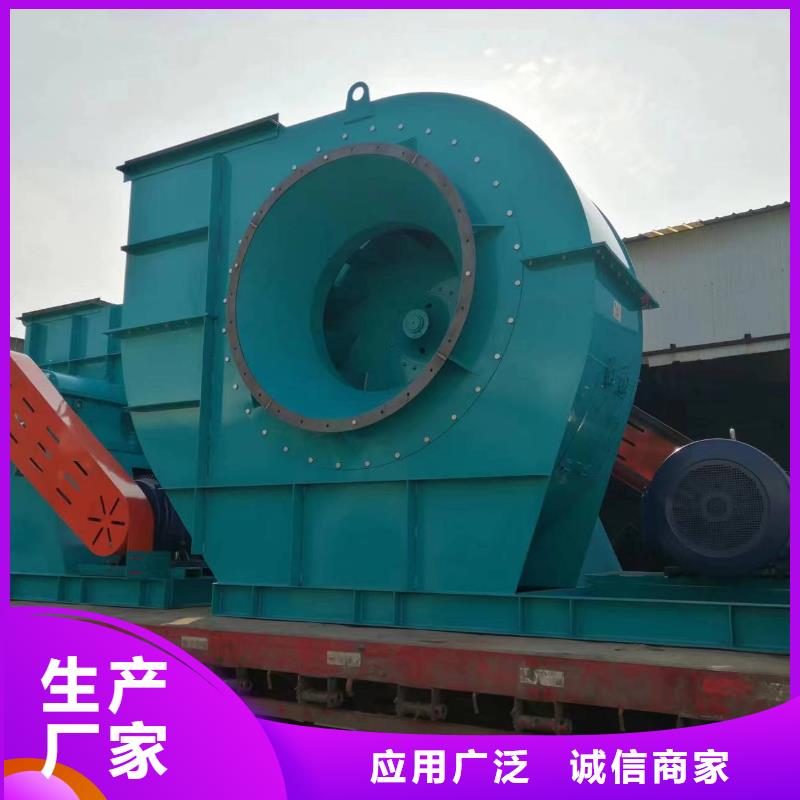 L42离心鼓风机我们更专业2025实时更新今日行情复合肥专用尾气风机