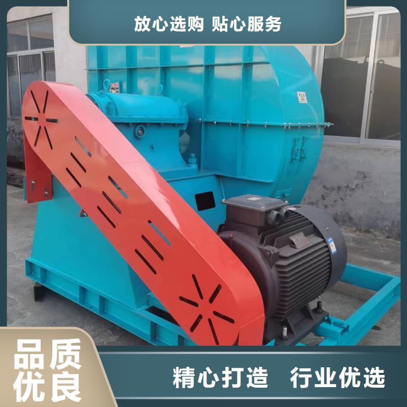 D50-61-1.5返料风机批发供应2025实时更新(今日/商情)环保节能风机