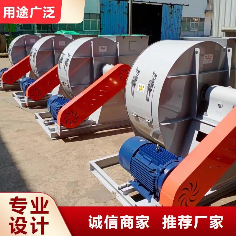 XQIINO5.4A山东鼓风机供应商2025实时更新(今日/商情)供应商