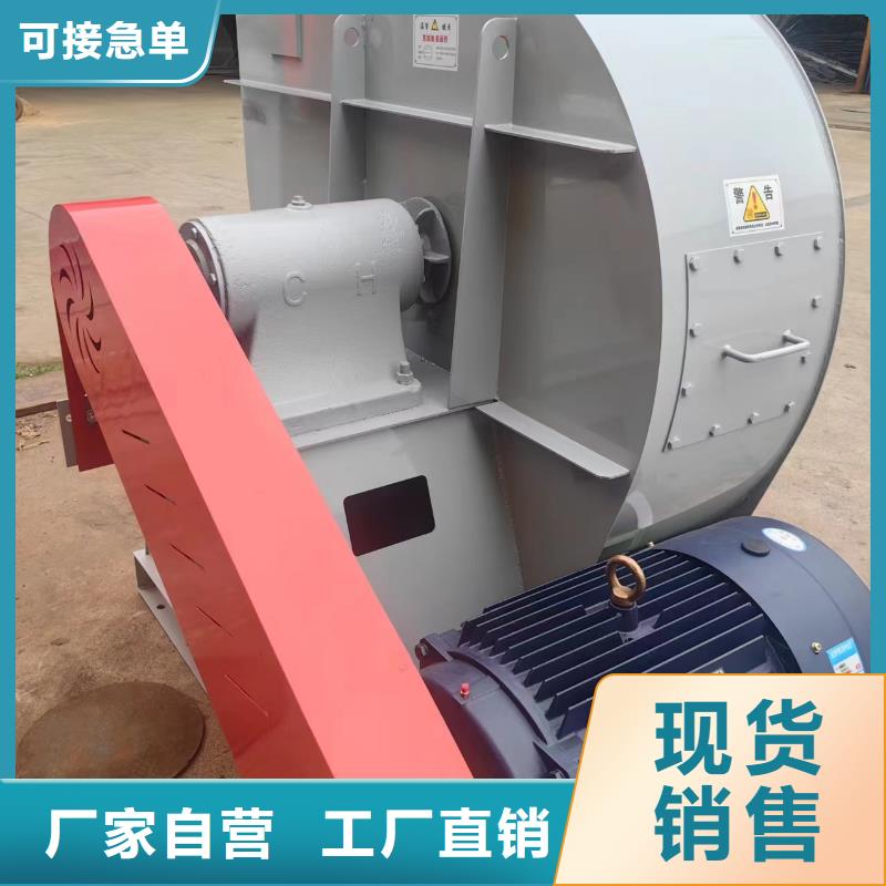 离心鼓风机返料风机工厂现货供应2025已更新(今日/标准)气刀高压风机