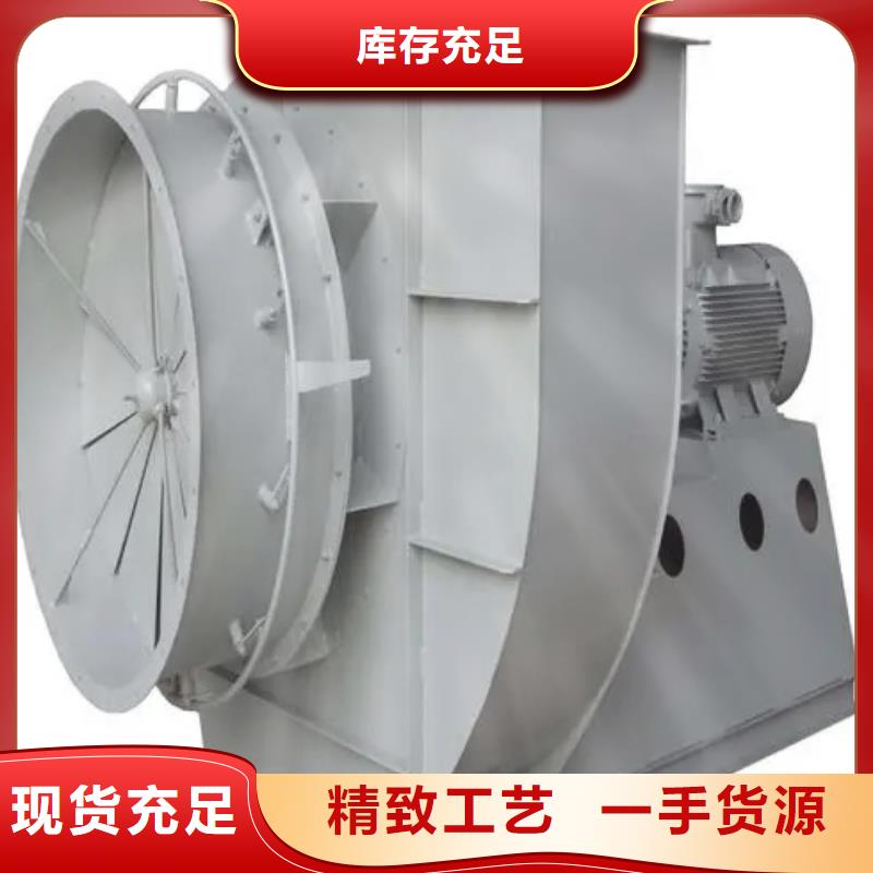 LFSR65硫化风机厂家直营2025已更新(今日/访问)焦化专用风机