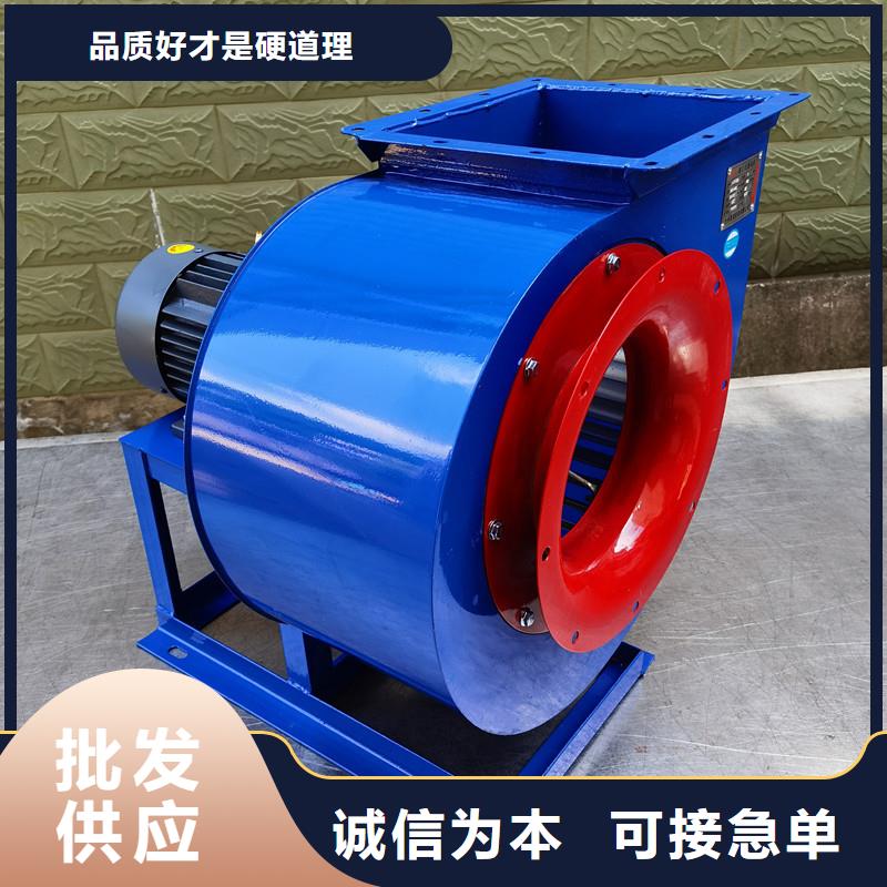 9-26NO5A山东鼓风机一致好评产品2025实时更新一次风机