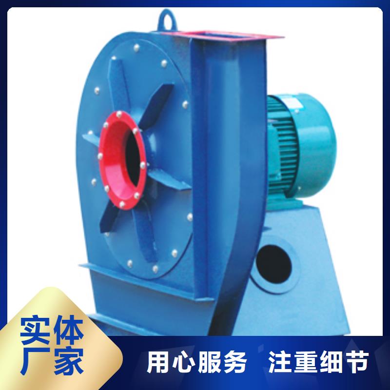 4-73NO23F脱硝稀释鼓风机用心做产品2025已更新(今日/)复合肥专用尾气风机