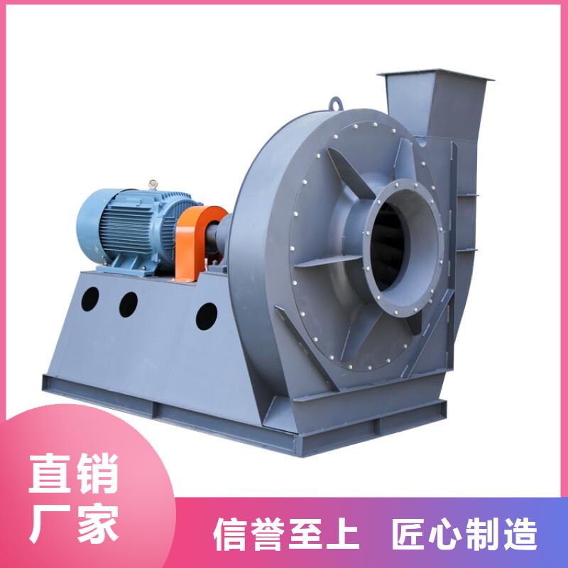 L42离心鼓风机我们更专业2025实时更新今日行情复合肥专用尾气风机