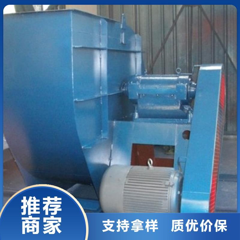 D50-71-1.6临沂鼓风机现货批发2025实时更新(今日/商情)复合肥专用尾气风机