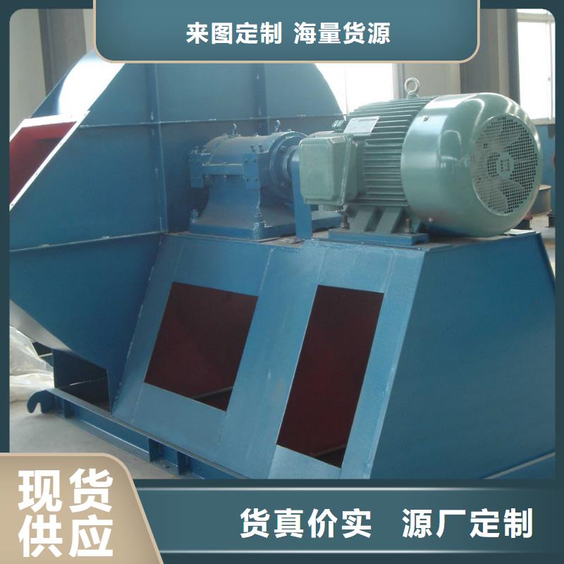 6-51NO22D返料风机量少也做(行内性价高,2025已更新)供应商
