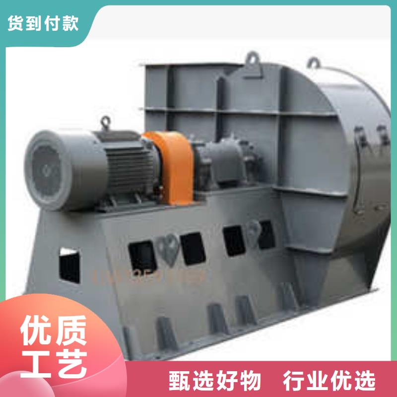 LFSR65硫化风机厂家直营2025已更新(今日/访问)焦化专用风机
