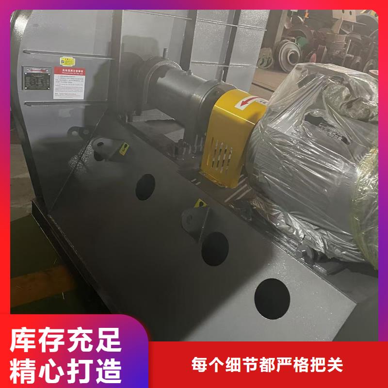 4-73NO28F返料风机无中间商厂家直销2025已更新(今日/介绍)硫化风机