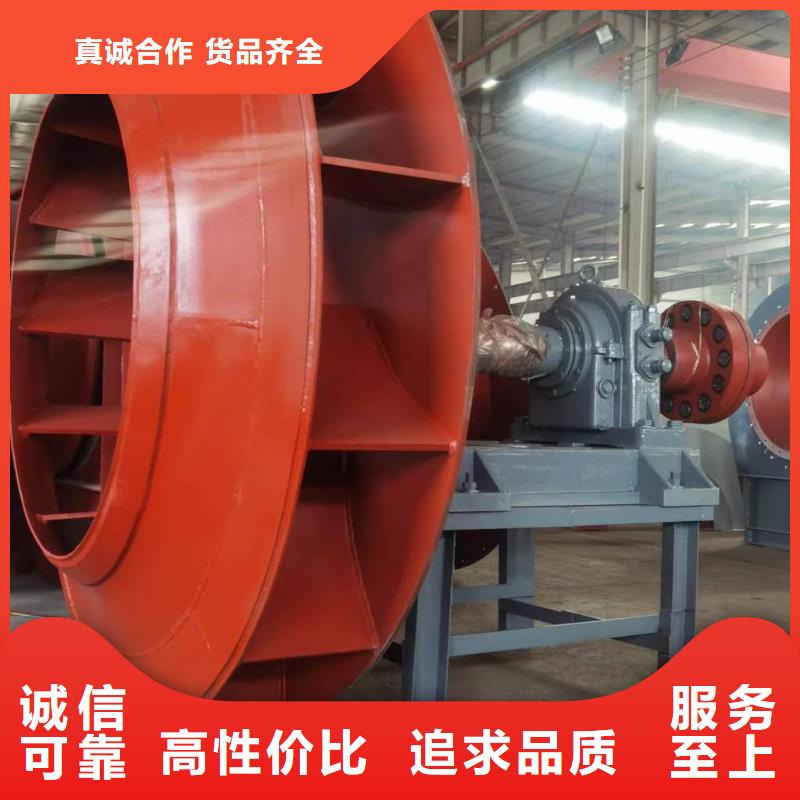 L42离心鼓风机我们更专业2025实时更新今日行情复合肥专用尾气风机