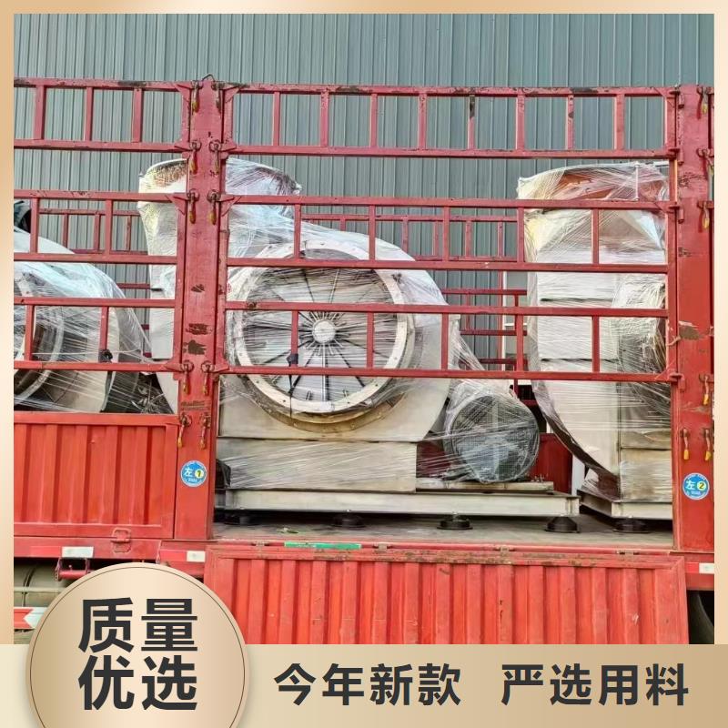 离心鼓风机返料风机工厂现货供应2025已更新(今日/标准)气刀高压风机