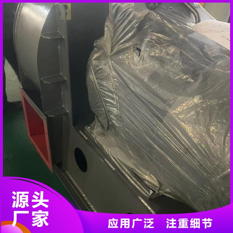 9-192D罗茨风机不额外收费2025实时更新(今日/咨询)硫化风机
