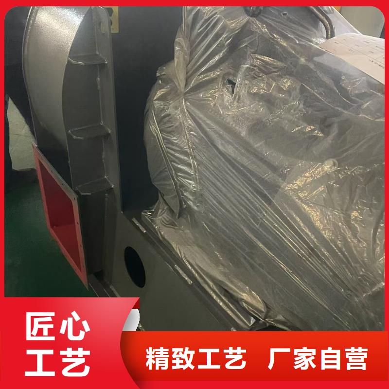LFSR65硫化风机厂家直营2025已更新(今日/访问)焦化专用风机
