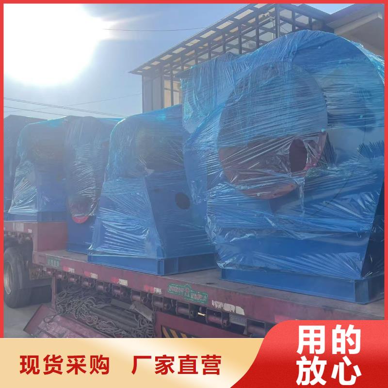 9-262.5D多级离心鼓风机品质无所畏惧2025已更新(今日/批发)一次风机