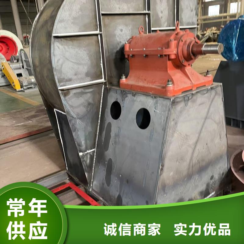 4-73NO23F脱硝稀释鼓风机用心做产品2025已更新(今日/)复合肥专用尾气风机