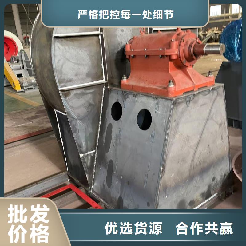 LFSR65硫化风机厂家直营2025已更新(今日/访问)焦化专用风机