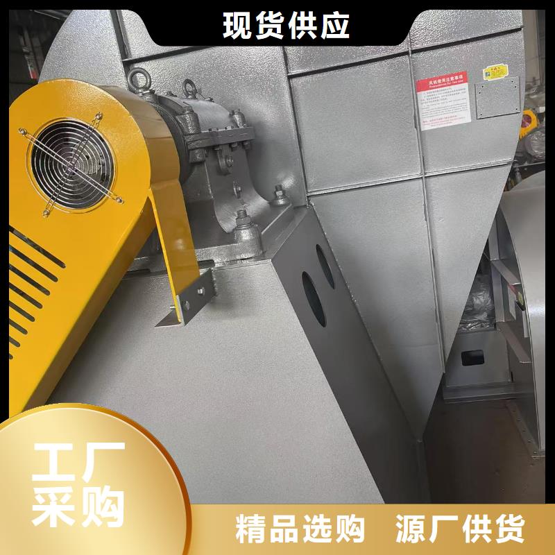 D50-71-1.6临沂鼓风机现货批发2025实时更新(今日/商情)复合肥专用尾气风机