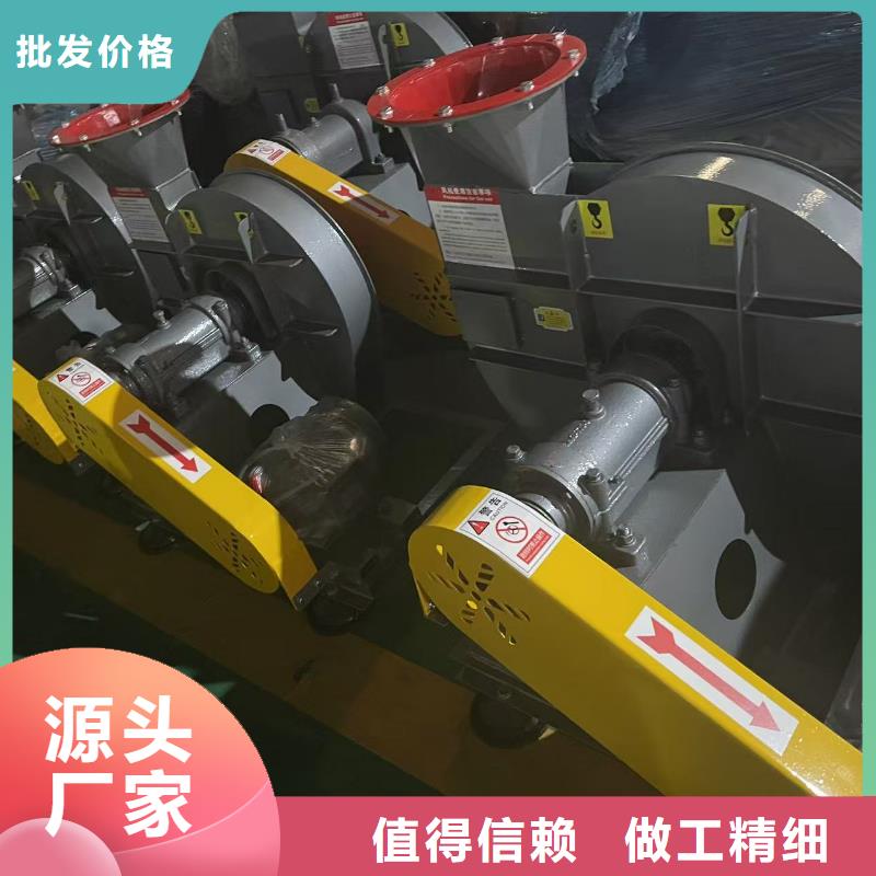 9-26NO5A山东鼓风机一致好评产品2025实时更新一次风机
