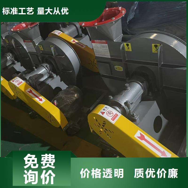 离心鼓风机返料风机工厂现货供应2025已更新(今日/标准)气刀高压风机