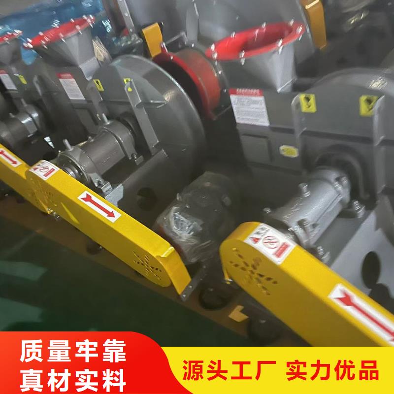 LFSR65硫化风机厂家直营2025已更新(今日/访问)焦化专用风机