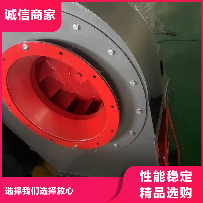 9-192D罗茨风机不额外收费2025实时更新(今日/咨询)硫化风机
