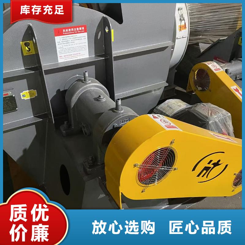 L42离心鼓风机我们更专业2025实时更新今日行情复合肥专用尾气风机