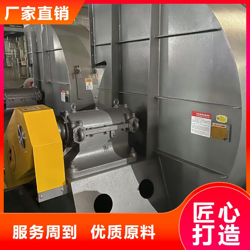 4-73NO28F返料风机无中间商厂家直销2025已更新(今日/介绍)硫化风机