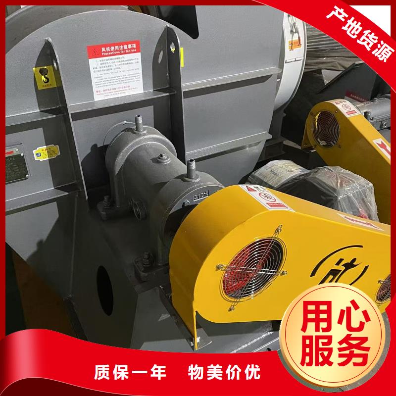 TX26-04化工行业专用风机实力厂商2025已更新(今日/方案)焦化专用风机